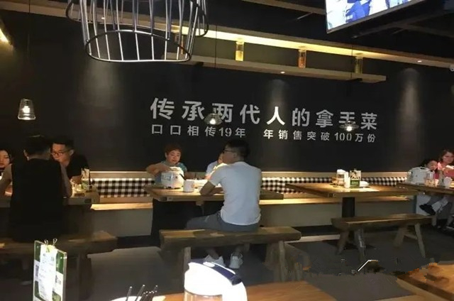 定位定“生死”，不懂要吃虧