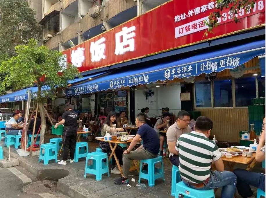 允許餐廳外擺營(yíng)業(yè)，多地政府放寬政策