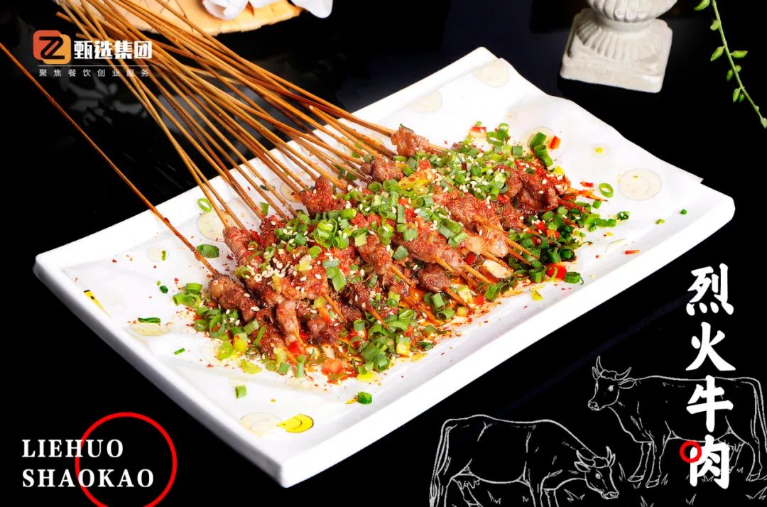 夏季熱門小吃項(xiàng)目排行榜(圖2) 夏季熱門小吃項(xiàng)目排行榜(圖2)