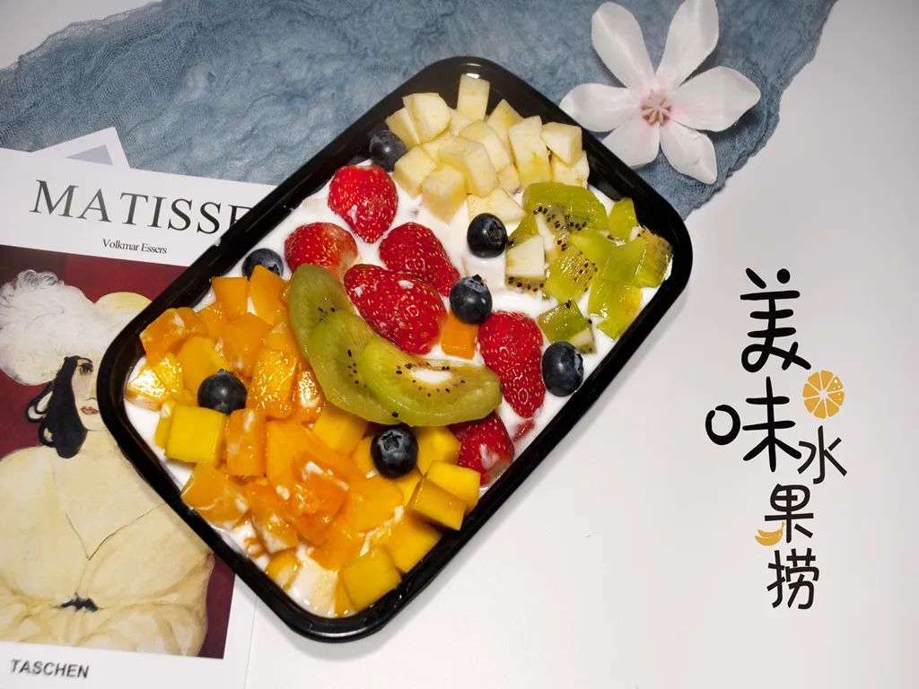 夏季熱門小吃項(xiàng)目排行榜(圖3) 夏季熱門小吃項(xiàng)目排行榜(圖3)