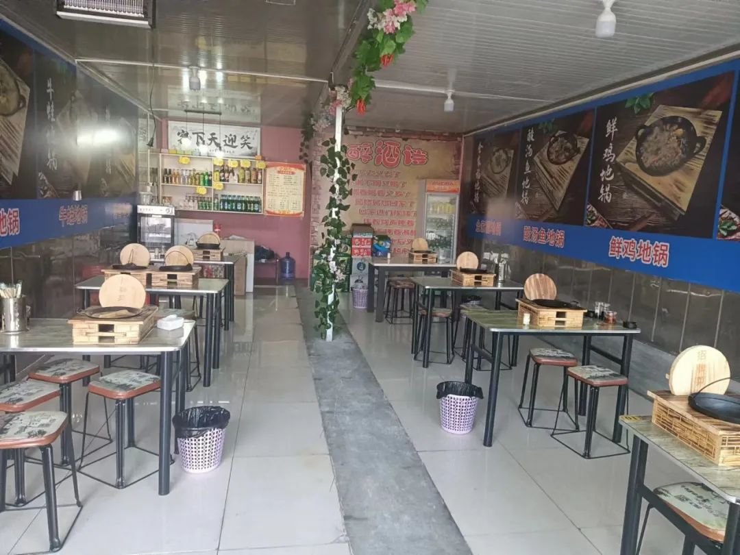 小地鍋開(kāi)店成功！倆月回本(圖1)