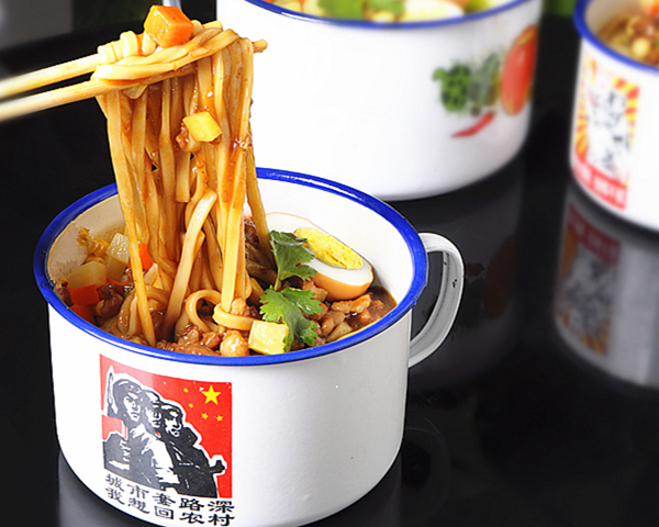 對茶缸面項(xiàng)目發(fā)出意向