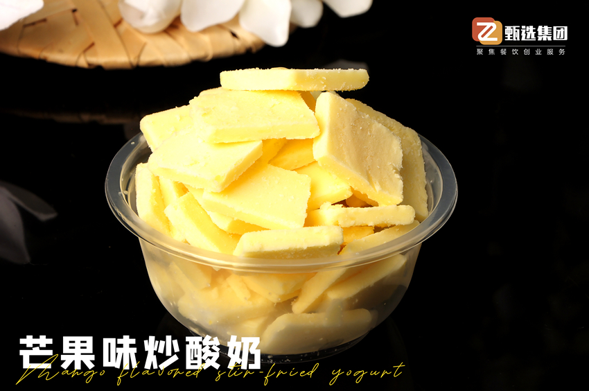 夏季超火炒酸奶，這些新口味銷量更高(圖1)