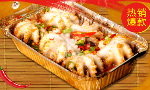 錫紙燒培訓(xùn)