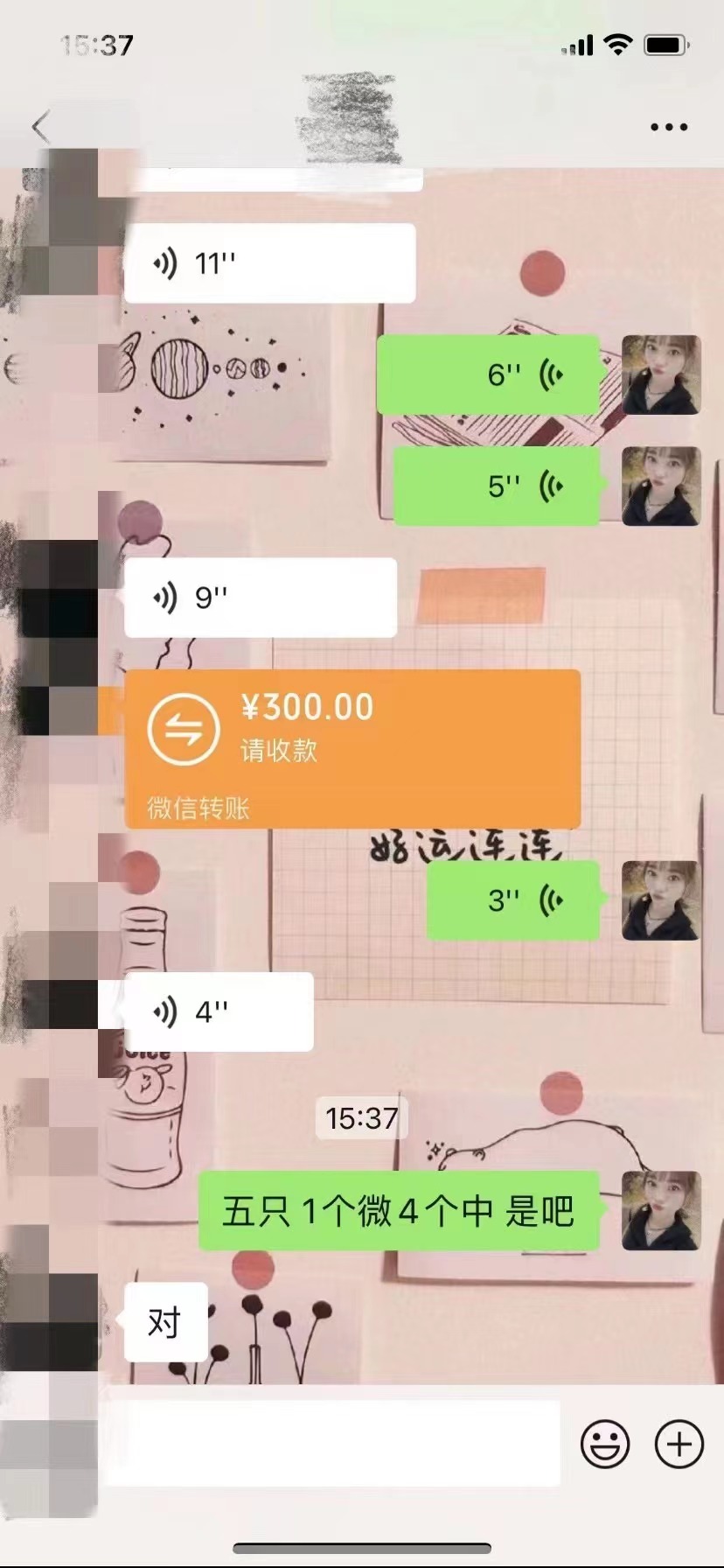 椒麻雞落地開售！客人一次訂五只(圖3)