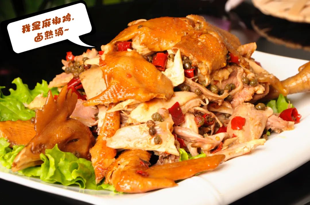 椒麻雞落地開售！客人一次訂五只(圖1)