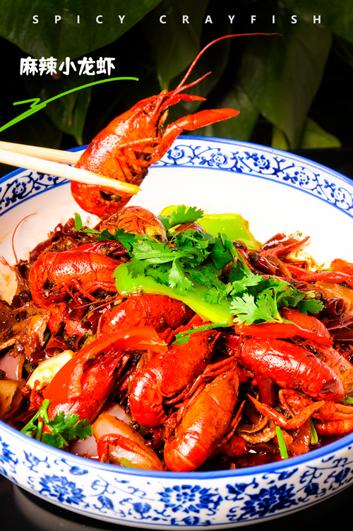 一天賣3噸！排隊七千桌！夏季超火小龍蝦來啦(圖1)