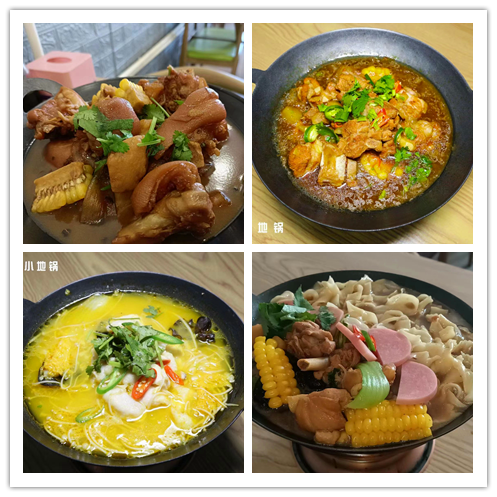 小地鍋再開一家！顧客好評：“嘎嘎好吃”(圖1)