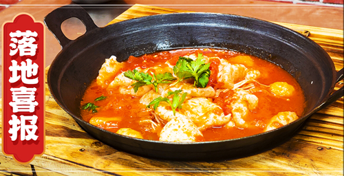小地鍋再開一家！顧客好評(píng)：“嘎嘎好吃”