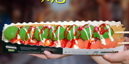 串串燒培訓(xùn)(圖3)