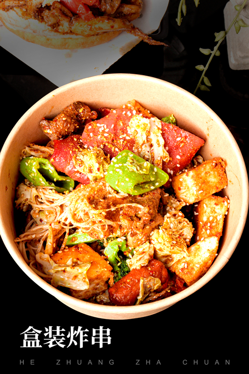 小店大營收，首選人氣炸串！(圖2)