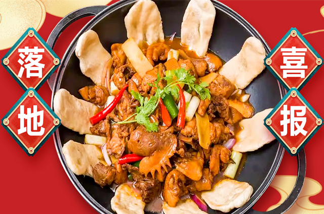 小地鍋連開三家！檔口店賣出千元營收