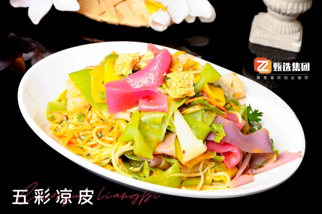 今夏，涼皮，要吃彩色的(圖8)