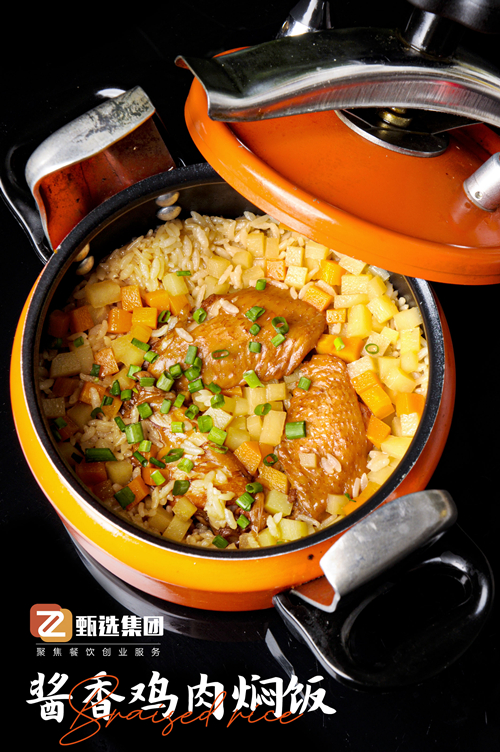 一鍋三用，出餐迅速！元氣燜鍋引發(fā)創(chuàng)業(yè)熱潮(圖9)