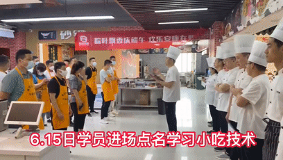 七月培訓(xùn)實(shí)景(圖3)