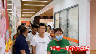 七月培訓(xùn)實(shí)景(圖4)