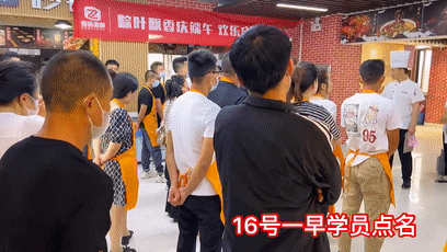 七月培訓(xùn)實(shí)景(圖5)