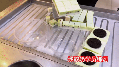 七月培訓(xùn)實(shí)景(圖8)