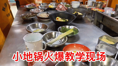 七月培訓(xùn)實(shí)景(圖11)