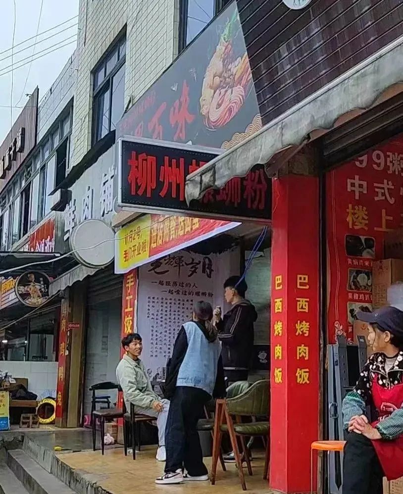 小地鍋+大盤(pán)雞落地成功！日營(yíng)收增千元(圖4)