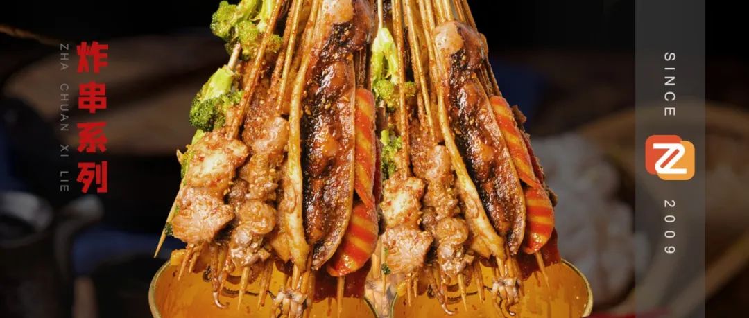 做小吃，選啥項(xiàng)目更賺錢？(圖1)