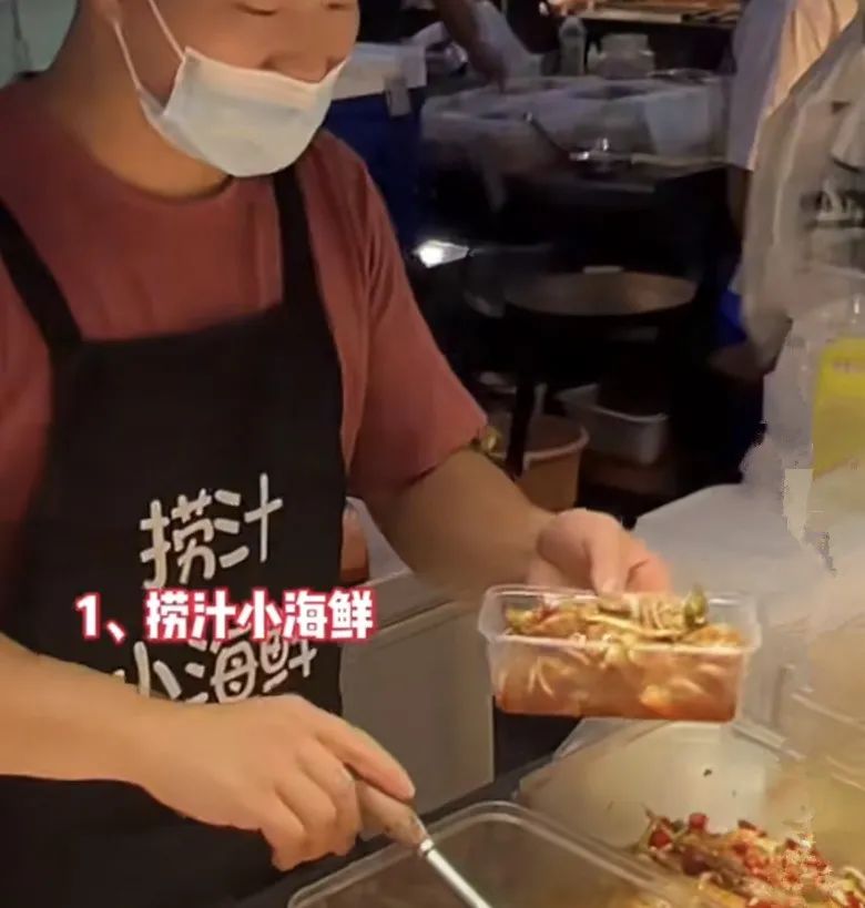 做小吃，選啥項(xiàng)目更賺錢？(圖3)