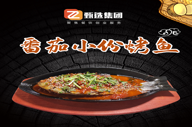 面對低價競爭，如何出奇制勝？