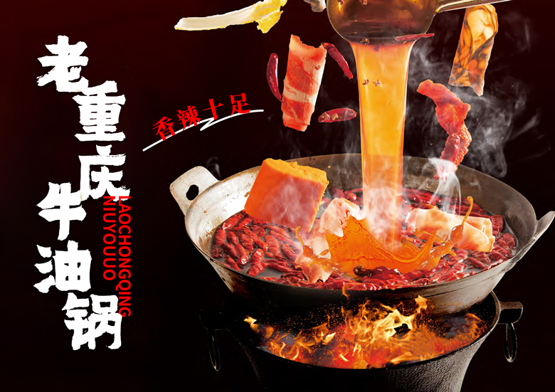 地?cái)偦疱伵嘤?xùn)