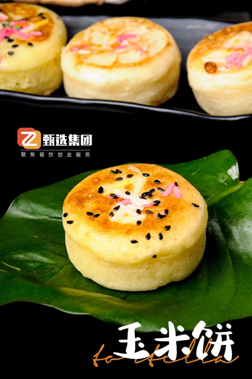 現(xiàn)磨現(xiàn)烙，黃金玉米餅火了！2平小攤，月賺3萬(wàn)(圖3)