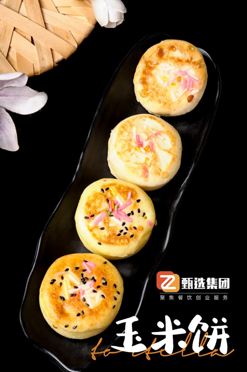 現(xiàn)磨現(xiàn)烙，黃金玉米餅火了！2平小攤，月賺3萬(wàn)(圖4)