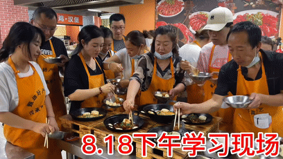 8月學習實景花絮(圖4)