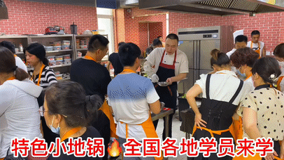 8月學習實景花絮(圖10)