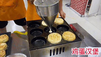 8月學習實景花絮(圖11)