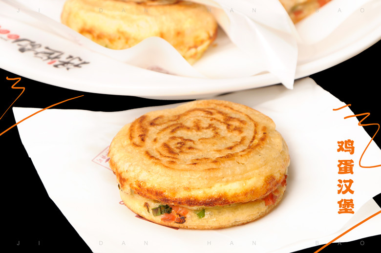 雞蛋漢堡培訓(xùn)