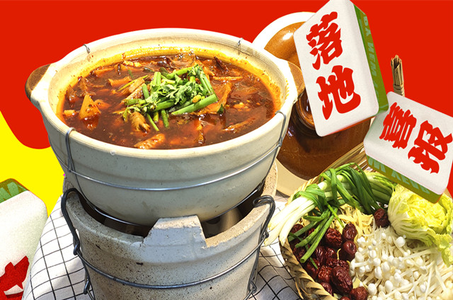 打邊爐落地成功！為燒烤店加項(xiàng)，日營(yíng)收超6000元