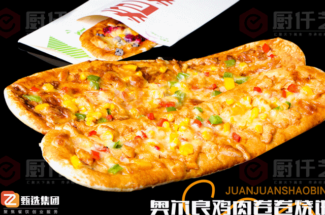 小本投資開家卷卷燒餅，每月能賺多少錢？(圖1)