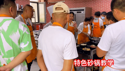 九月培訓(xùn)實景(圖6)