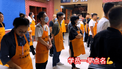 九月培訓(xùn)實景(圖1)