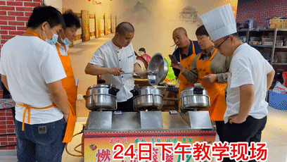 九月培訓(xùn)實景(圖11)