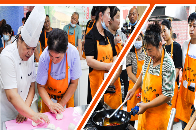 九月培訓(xùn)實(shí)景