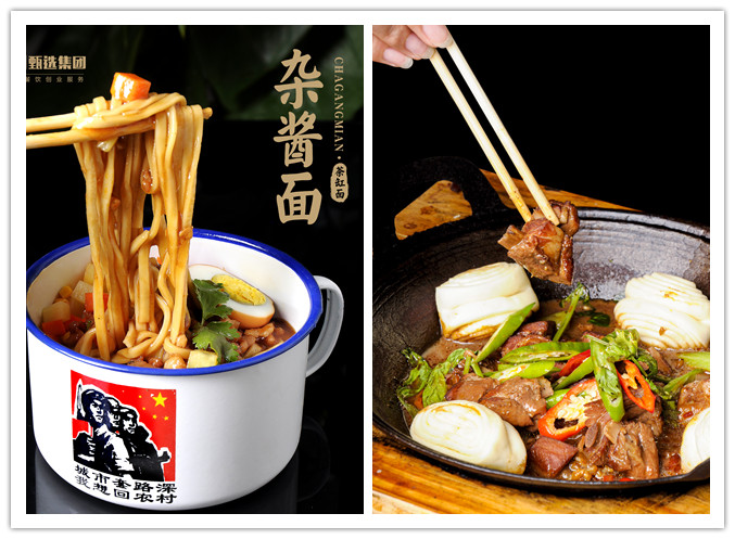 茶缸面+小地鍋開店成功！“10個(gè)人吃了9.9個(gè)人回購”(圖4)