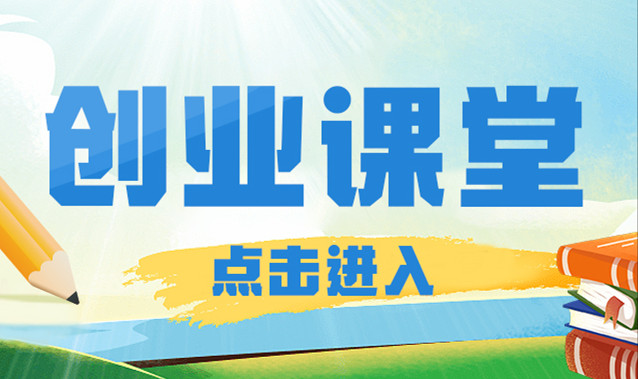 菜品上外賣(mài)，如何定價(jià)？公式在此