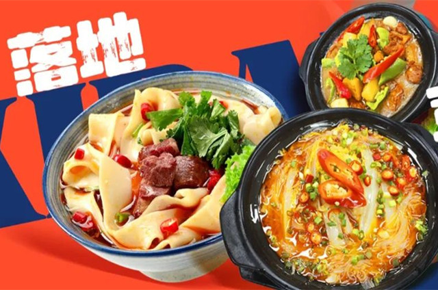 砂鍋菜+板面開店成功！小店日營(yíng)收超兩千元