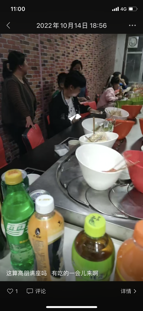 旋轉(zhuǎn)小火鍋開店成功！一月回本！(圖1)