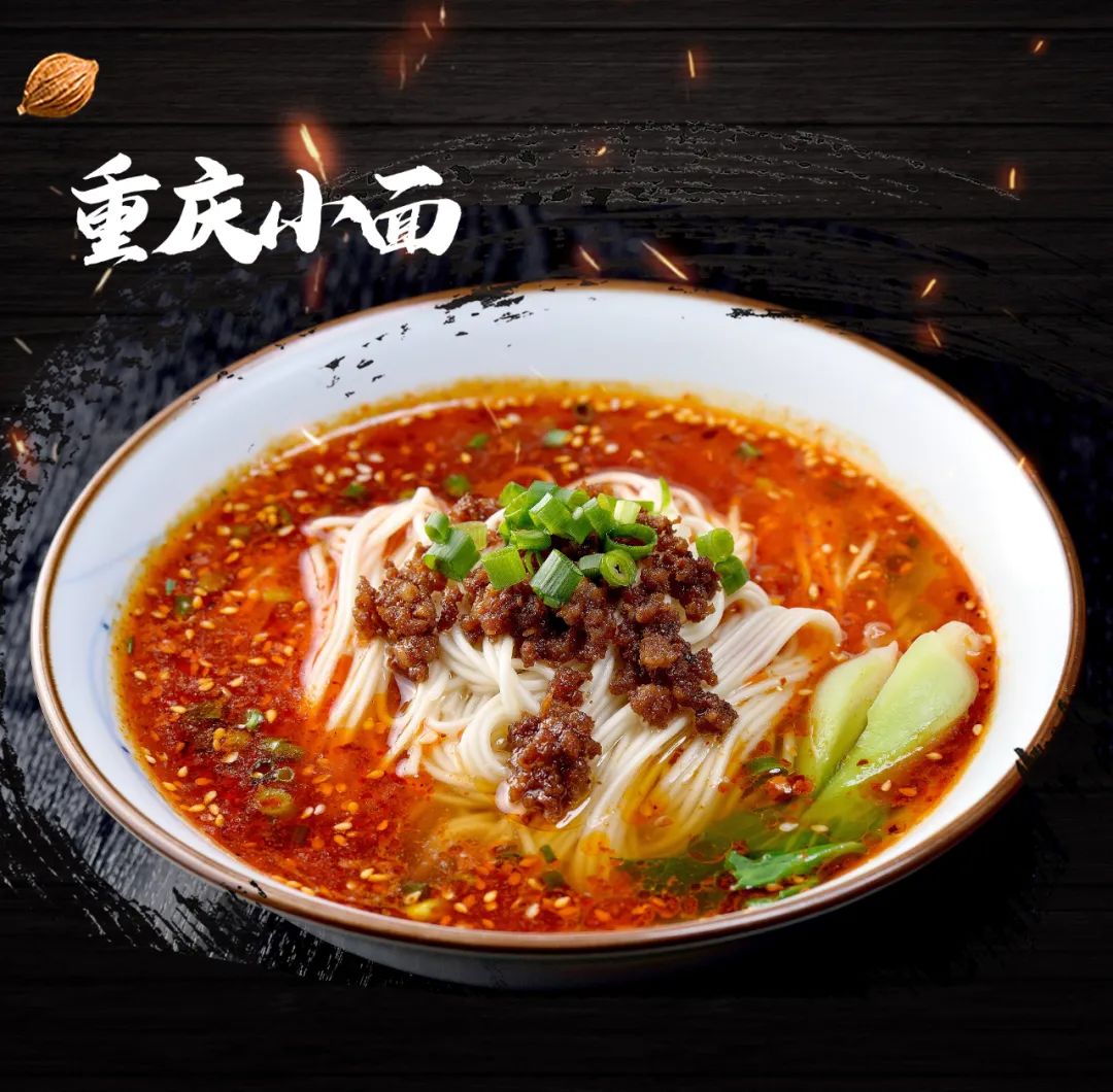 小吃店日營業(yè)額超三千，半年回本！(圖3)