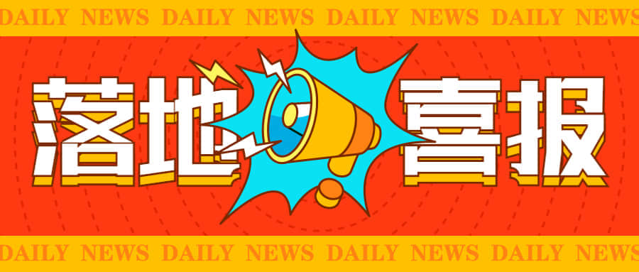 小地鍋落地成功！50平小店，日營收破2300！