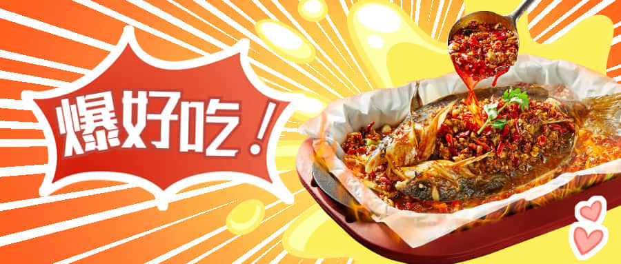 紙包魚落地成功！小店加項，營業(yè)額增長10