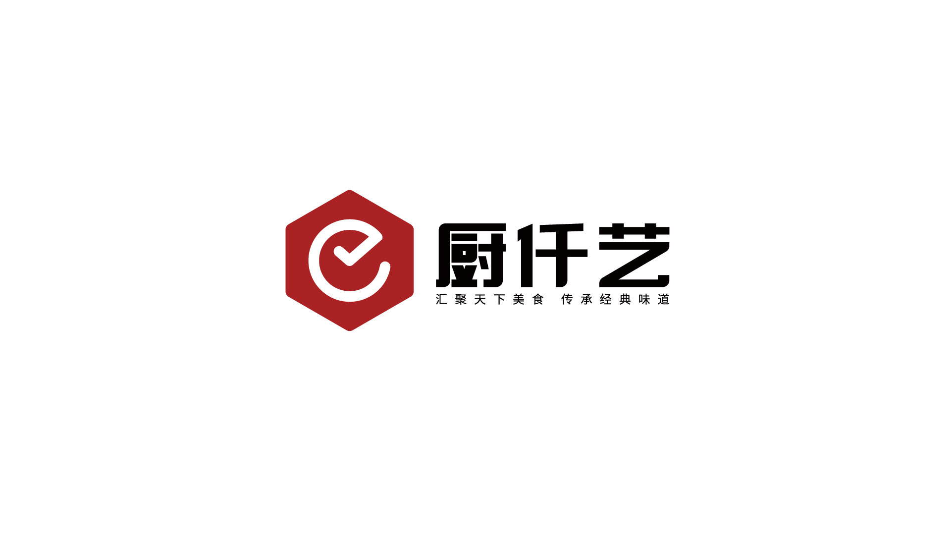 廚仟藝餐飲培訓(xùn)學(xué)校咋樣？(圖1)