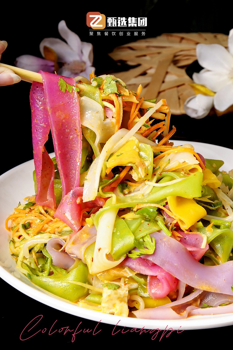 五彩果蔬涼皮培訓(xùn)(圖4) 五彩果蔬涼皮培訓(xùn)(圖4)