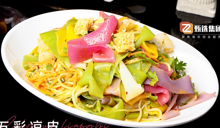 五彩果蔬涼皮培訓(xùn)(圖3) 五彩果蔬涼皮培訓(xùn)(圖3)